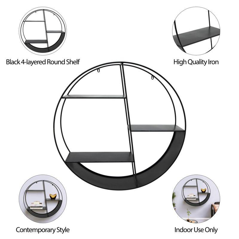 Latitude Run® Modern Metal Wall Shelf with Round Geometric Frame and Tiered Open Storage