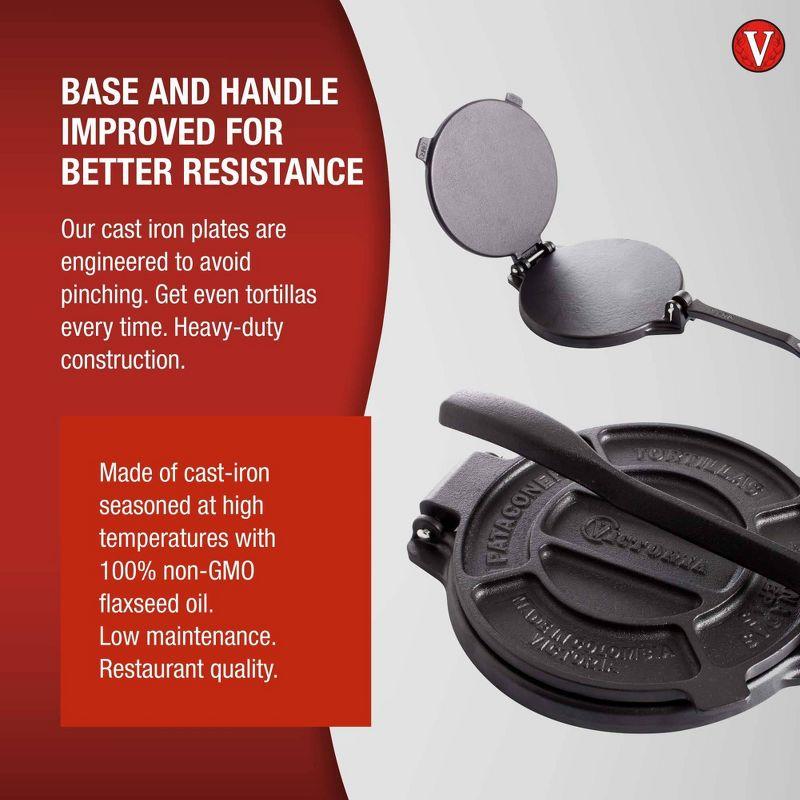 Victoria Cast Iron Tortilla Press - 8"