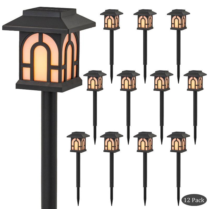 C Cattleya Low-voltage Black Aluminum Led Landscape Path Lights With Frosted Glass Shade(4-pack) (Set of 4)