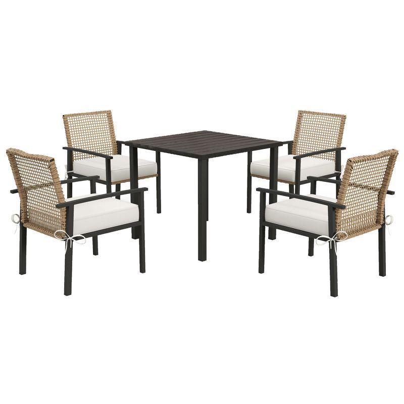 Outsunny Beige Wicker and Metal 4-Person Patio Dining Set