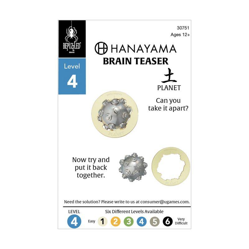 Bepuzzled Hanayama Level 4 Planet Cast Puzzle - 2pc