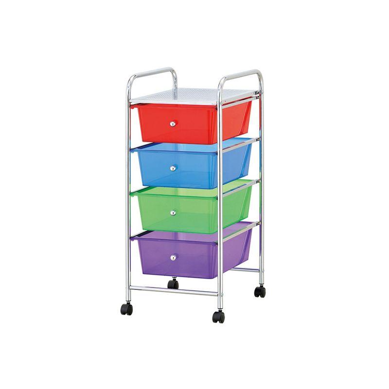 Mind Reader 4-Tier, 4-Drawer Mobile Utility Cart, Removable Drawers, 12.75" L x 15.25" W x 30" H