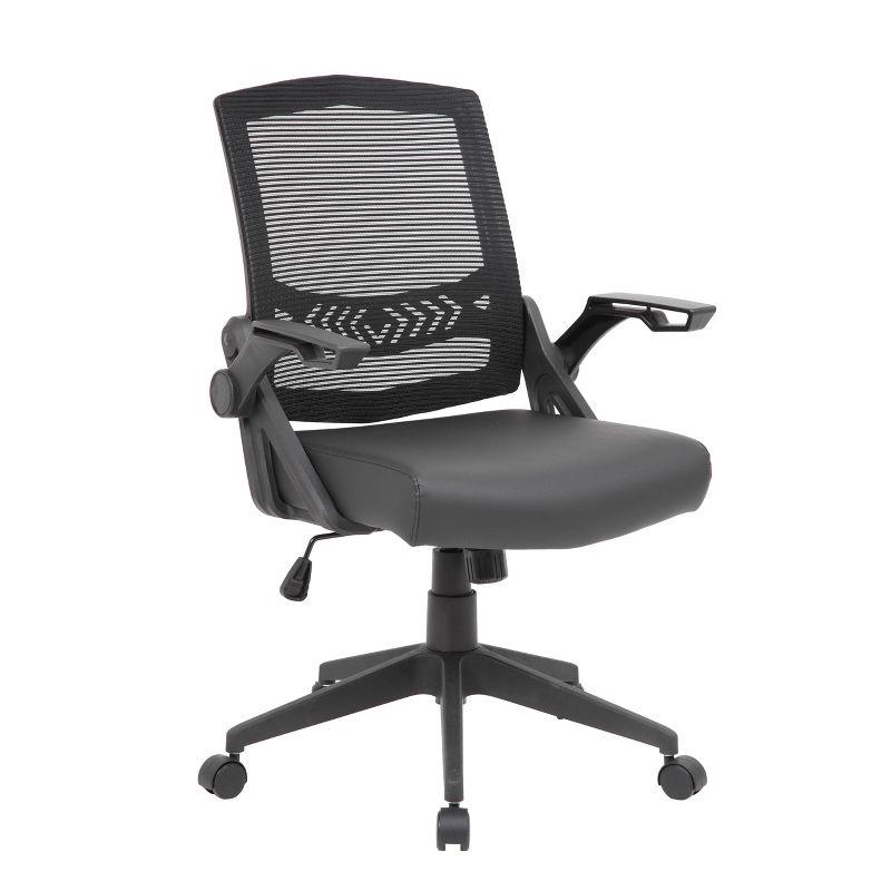 Mesh Flip Arm Task Chair Black - Boss Office Products: Pneumatic, Swivel, Upholstered, 275lb Capacity