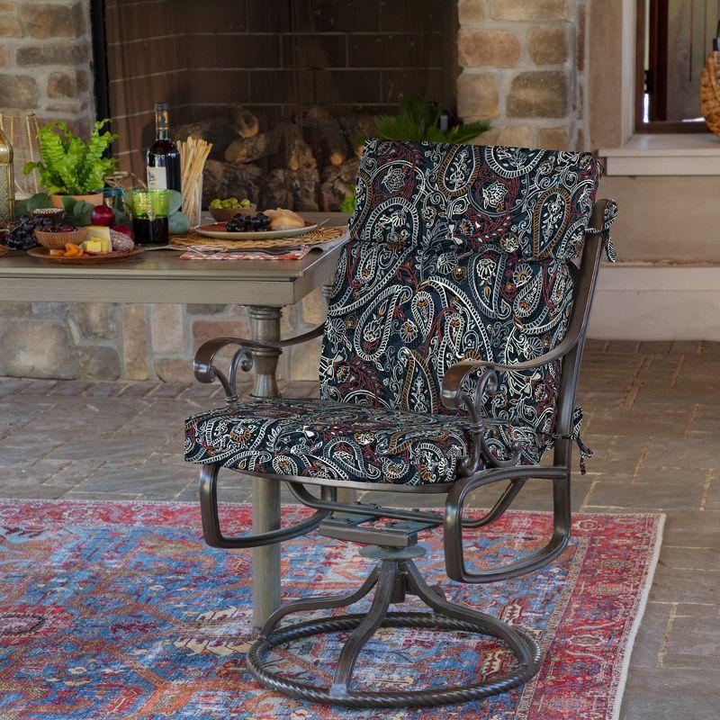 ARDEN Outdoor Seat/Back Cushion