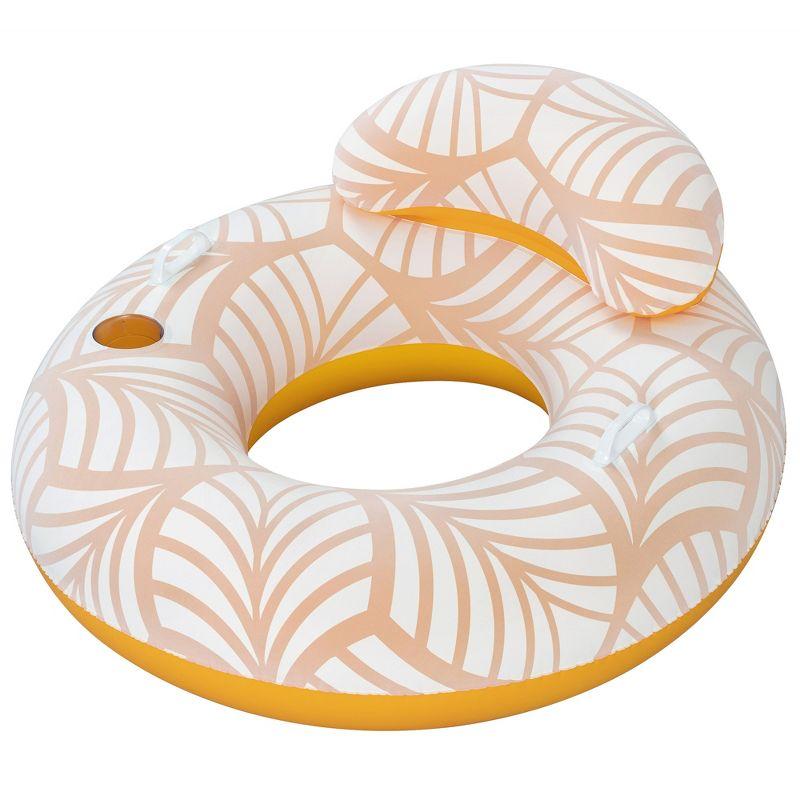 Bestway Bestway H2OGO! Comfort Plush Deluxe Swim Tube 46.5" x 46"  - Yellow & White, Inflatable Water Float, Built-In Cupholder
