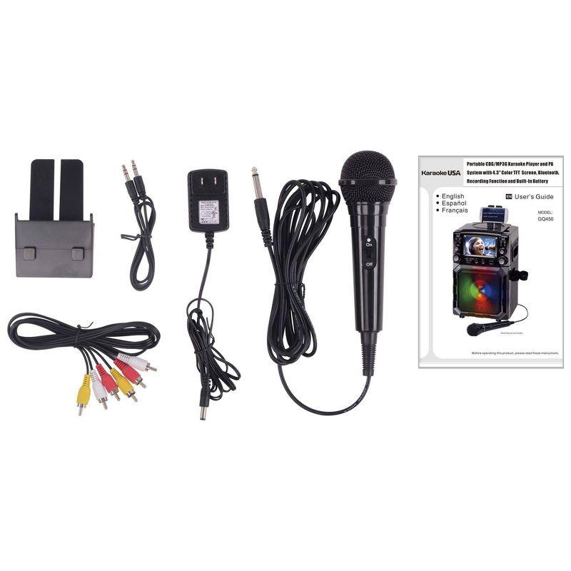 Karaoke USA Portable CDG/MP3 Karaoke Player (GQ450): Bluetooth, TFT-LCD Screen