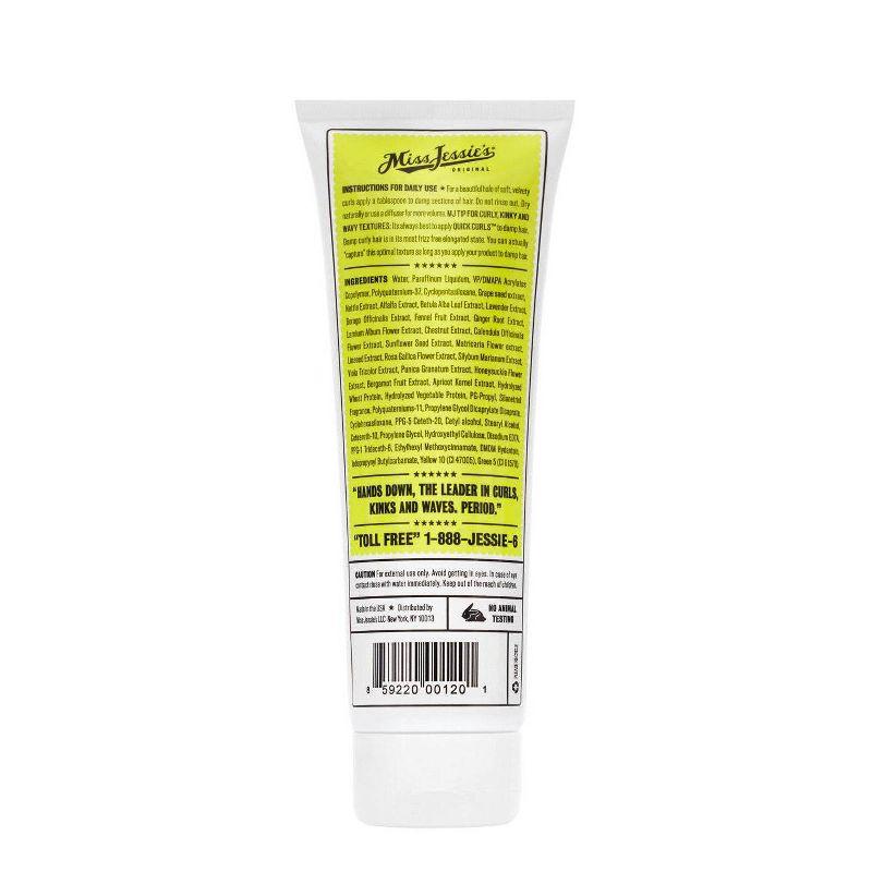 Miss Jessie's Quick Curls - 8.5 fl oz