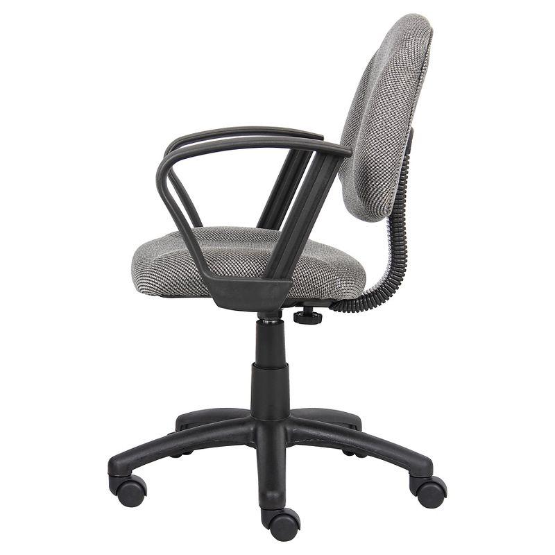 ErgoFlex Gray Fabric Task Chair with Swivel & Adjustable Height