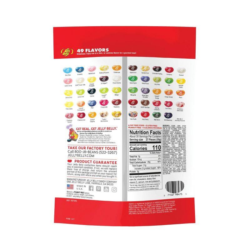 Jelly Belly 49 Flavor Candy Jelly Beans - 2lbs
