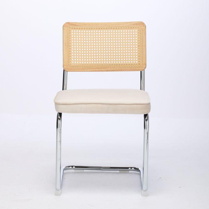 Orren Ellis Modern Dining Chairs Set Of 2, Velvet Accent Chairs With Natural Cane Back & Stainless Chrome Base, Famous Breuer Designed Chairs, Upholstered Rattan Kitchen Chairs