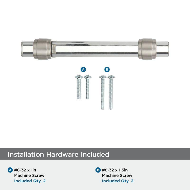 Glacio Bar Pull