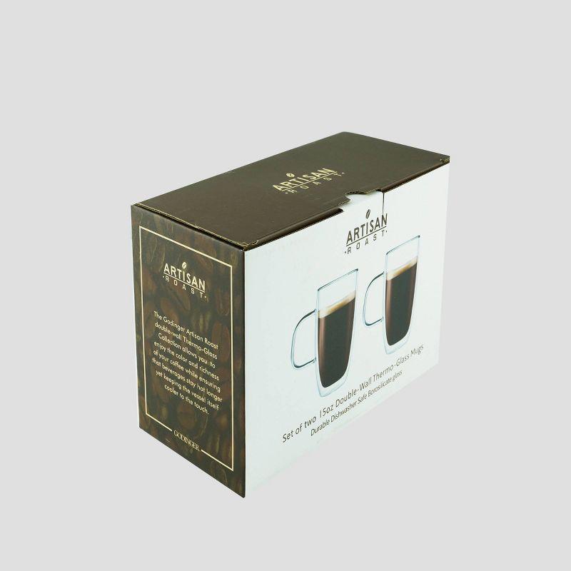 Latte Double Walled Mug 16 oz