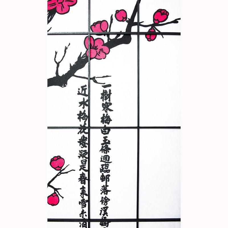 Legacy Decor Room Divider Privacy Screen Panel Blossom Shoji Design