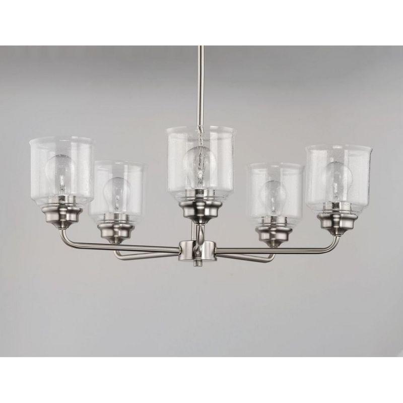 Maxim Lighting Acadia 5 - Light Chandelier in  Satin Nickel