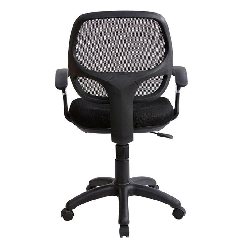 Sleek Black Mesh & Fabric Adjustable Task Chair with Swivel Base