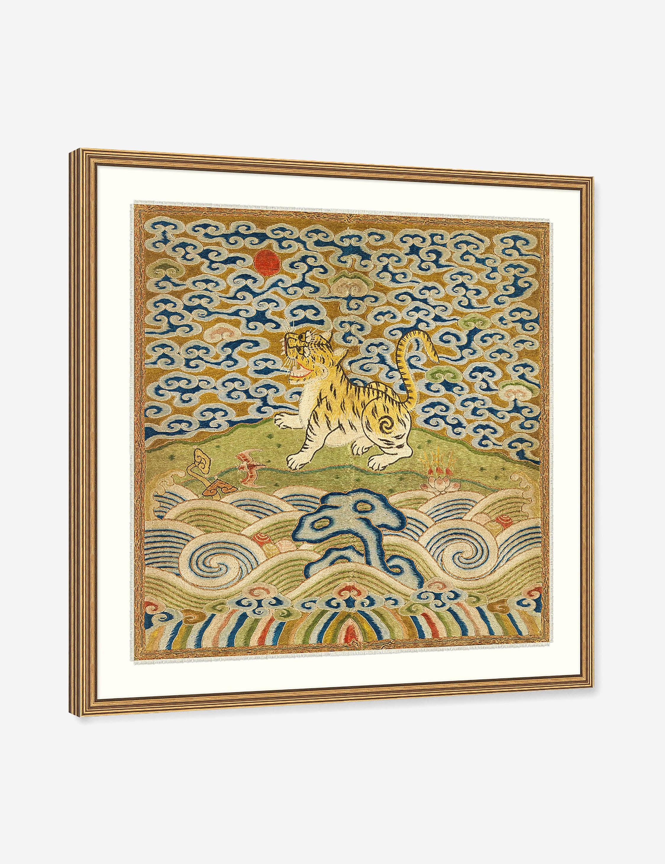 Rank Badge with Tiger Wall Art - 42" x 42"