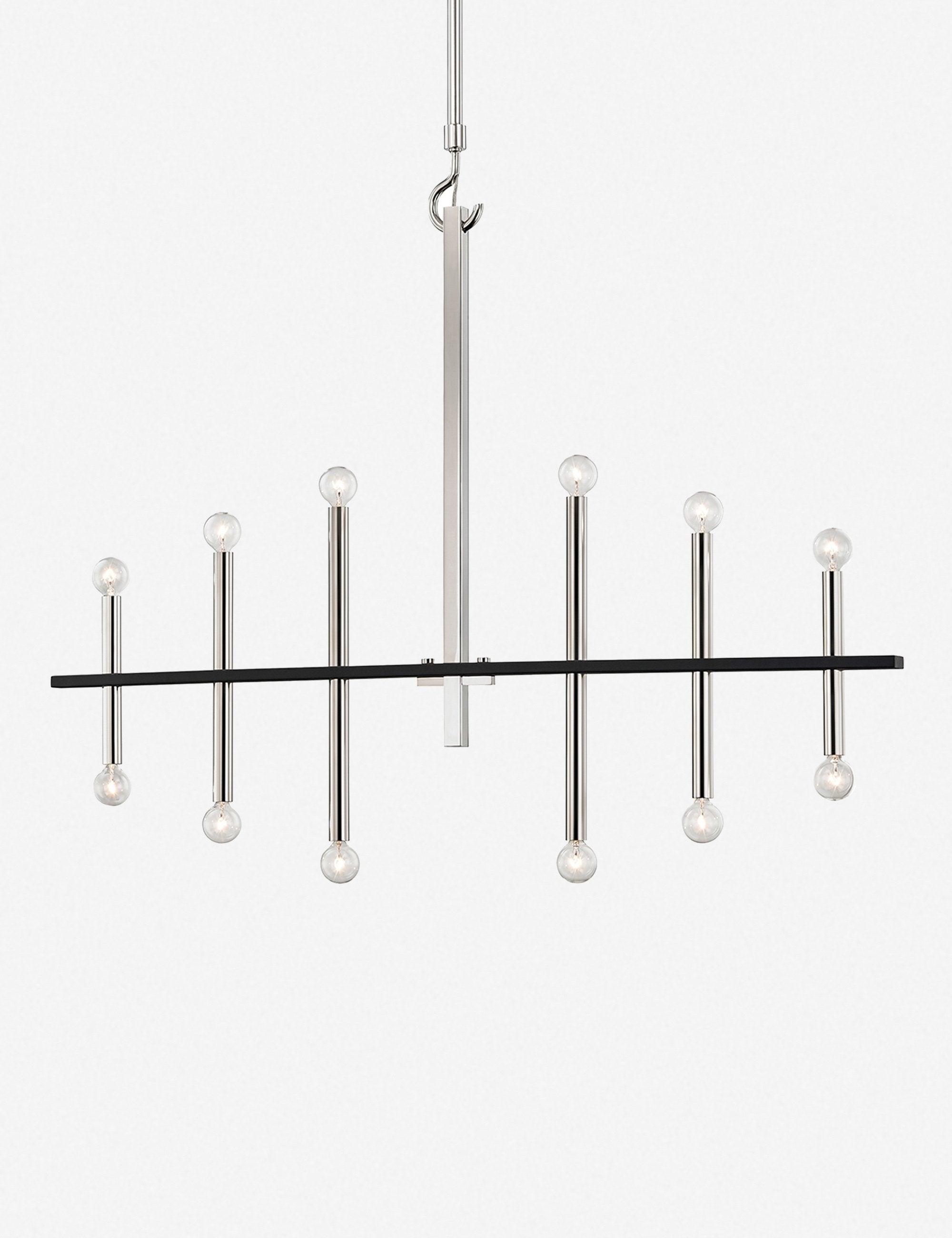 Elegant Symmetry 12-Light Polished Nickel & Black Chandelier