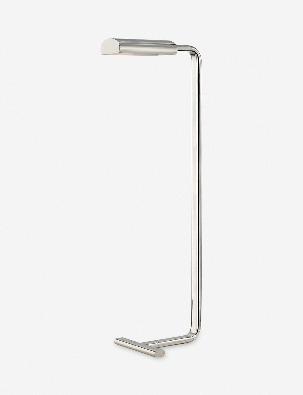 Arcadia Adjustable White Metal Arc Floor Lamp with Polished Nickel Finish