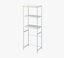 Tall White Steel Kitchen Appliance Storage Rack