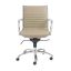 Taupe Swivel Bungee Office Chair with Chromed Steel Base