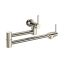 Holborn Transitional Polished Nickel Wall-Mounted Pot Filler