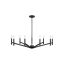 Midnight Black 9-Light Modern Steel Chandelier