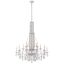 Antique Silver 17-Light Chandelier with Clear Heritage Crystal