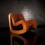 Contemporary Braided Back Glider Chair in Brown and Orange