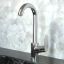 Sleek Chrome Modern Bar Faucet with Aerated Spray, 13 5/8" Height