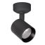 Lucio 9.88'' Black LED Outdoor Security Spot Light