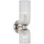 Asalea Polished Nickel 16'' Dimmable LED Bath Wall Sconce