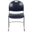 Navy Blue Metal Frame Armless Stacking Chair