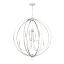 Elegant Sylvan 8-Light Polished Nickel Chandelier with White Silk Shades