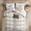 Ibiza Beige and Ivory Boho Chic King Duvet Cover Set