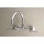 Concord Polished Chrome Wall Mount Kitchen Faucet with Lever Handles