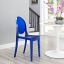 Ethereal Casper Blue Metal Side Chair