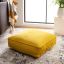 Lemon Yellow Square Floor Pillow with Polyfill