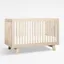 Hudson 3-in-1 Convertible Crib with Toddler Bed Conversion, Washed Natural