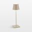 Sand Brown Cordless Adjustable Outdoor Touch Table Lamp