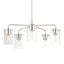 Elegant Satin Nickel 5-Light Chandelier with Seedy Glass Shades