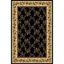 Rectangular Black Synthetic Easy Care Area Rug 5.42' x 8.25'