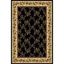 Rectangular Black Synthetic Easy Care Area Rug 5.42' x 8.25'