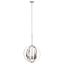 Modern 18" Brushed Nickel Globe Pendant with Clear Glass Shades