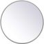 Contemporary 18" Round Silver Wood Wall Mirror