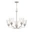 Caily Brushed Nickel 5-Light Traditional Chandelier - 26" Width