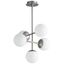 Nebula Satin Nickel 5-Light LED Globe Chandelier