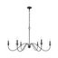 Rohan Matte Black 48" Iron Adjustable Chandelier