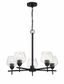 Kirkby Glebe Modern 5-Light Chandelier in Coal with Clear Glass Shades