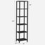 Black 6-Tier Tall Narrow Metal Bookshelf