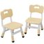 Adjustable Beige Plastic Toddler Chairs, Set of 2